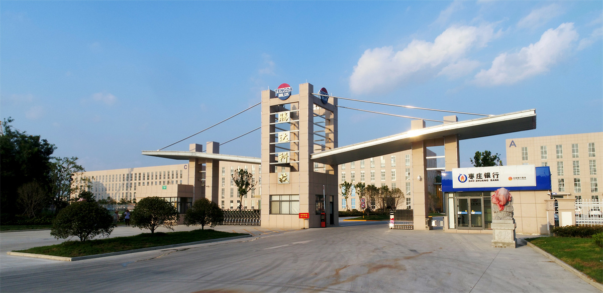 山东腾达紧固科技股份有限公司